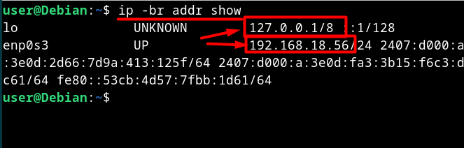 Get IP Address in Debian 12 | Liberian Geek